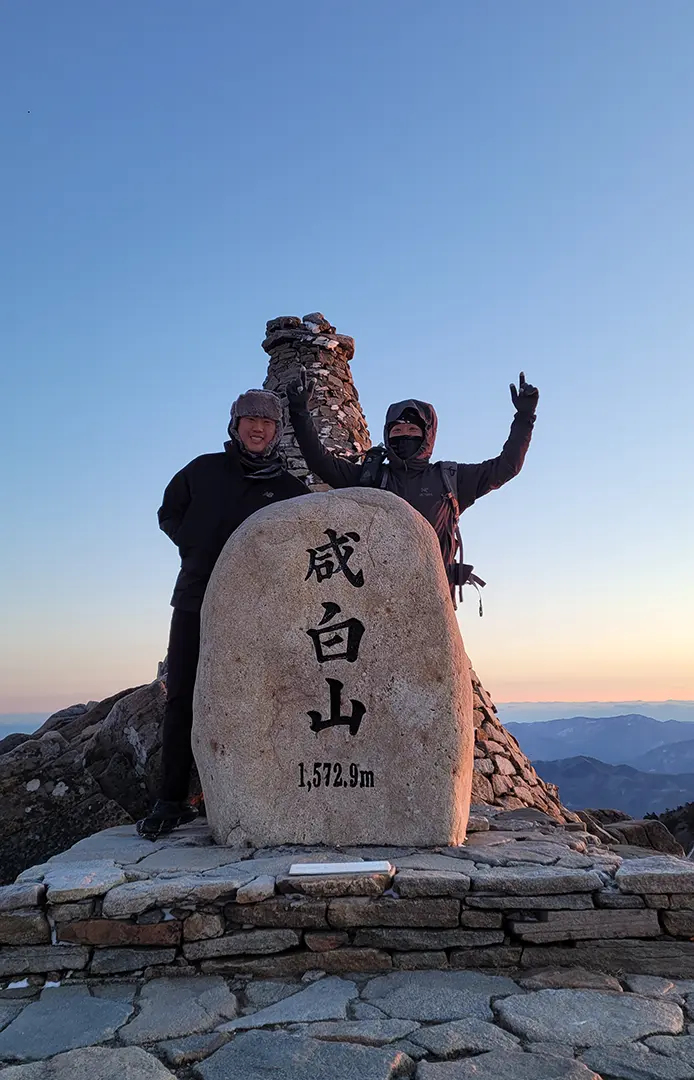 2023 네트로 하반기 워크샵